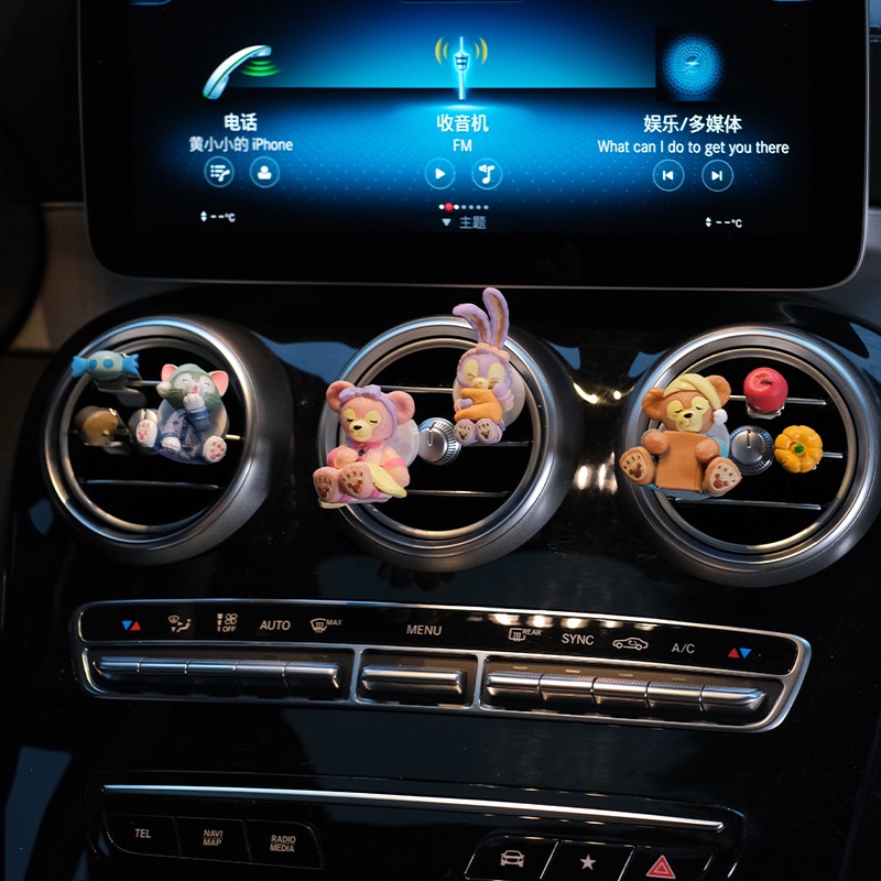 Phụ kiện khuếch tán nước hoa gắn điều hòa xe hơi dễ thương sáng tạo