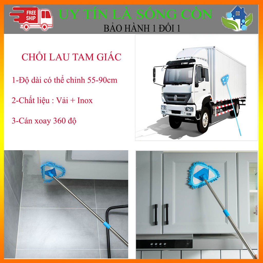 [Gọn -Tiện - Rẻ] Chổi quét trần nhà uốn dẻo và các lựa chọn tiện lợi khác