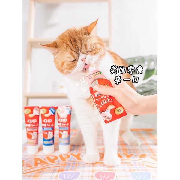 Kem dinh dưỡng Ciao Churu - Súp thưởng cho mèo (80gr)
