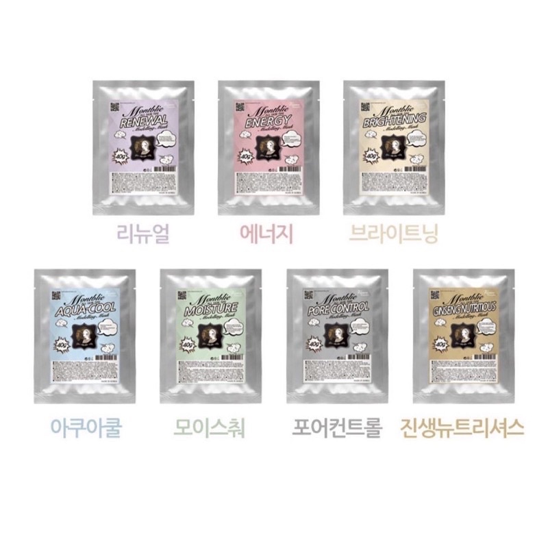 Mặt Nạ Thạch Tươi Montblie