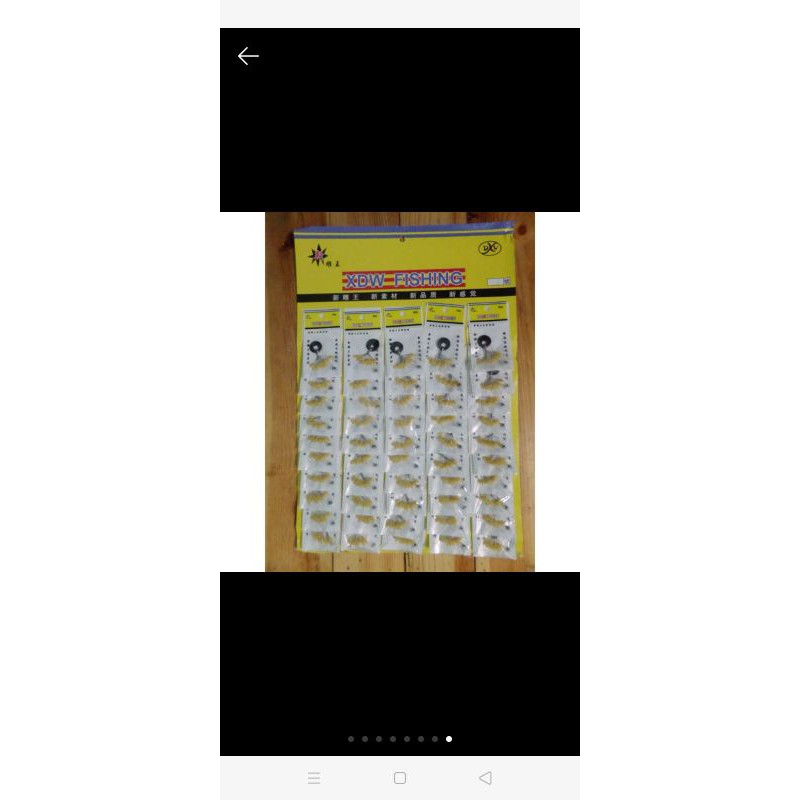 Hạt chặn giá rẻ