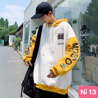 Áo khoác nỉ Hoodie nam nữ có nón form rộng kiểu dáng bomber bóng chày Havado 13 mẫu mới đẹp