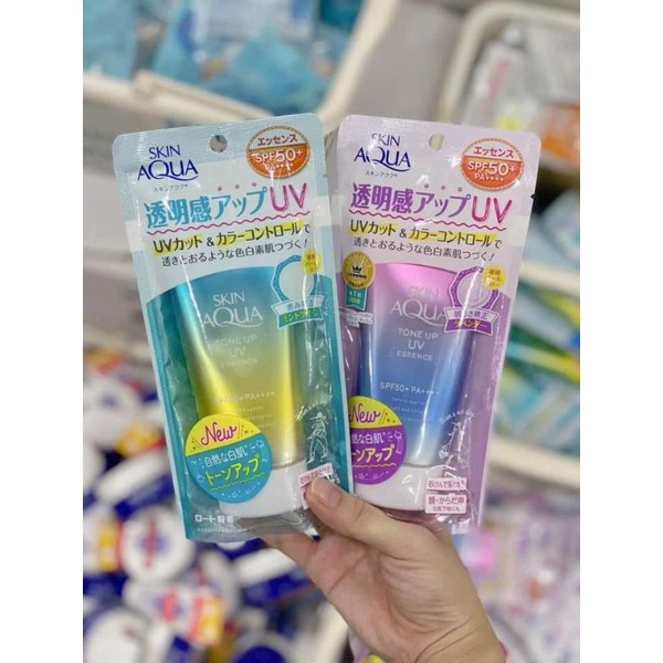 Kem Chống Nắng Nâng Tone Dưỡng Da Sunplay Skin Aqua Tone Up UV Essence-Mint Green Nhật Bản 80g