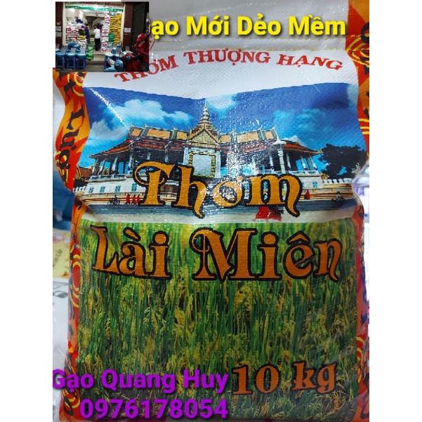 Gạo Thơm LÀI Miên 10 kg ( Có Tặng Quà )