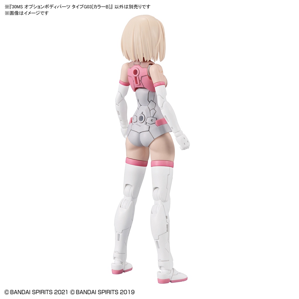 Phụ kiện Mô hình Bandai 30MS Option Body Parts Type G03  1/144