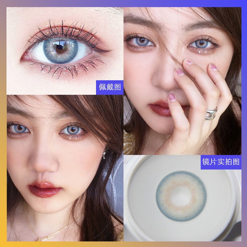 ❤️Free case❤️ OVOLOOK ❤️2PCS Kính áp tròng màu xanh lam Ấn Độ màu tím dễ thương tự nhiên Một năm