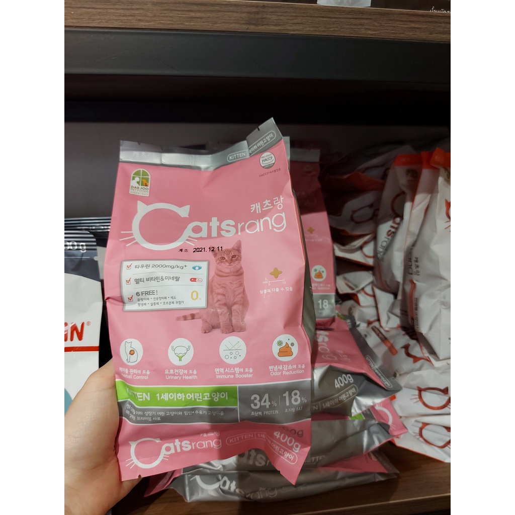 Thức ăn hạt Catsrang cho mèo con và mèo lớn - Gói 400gram