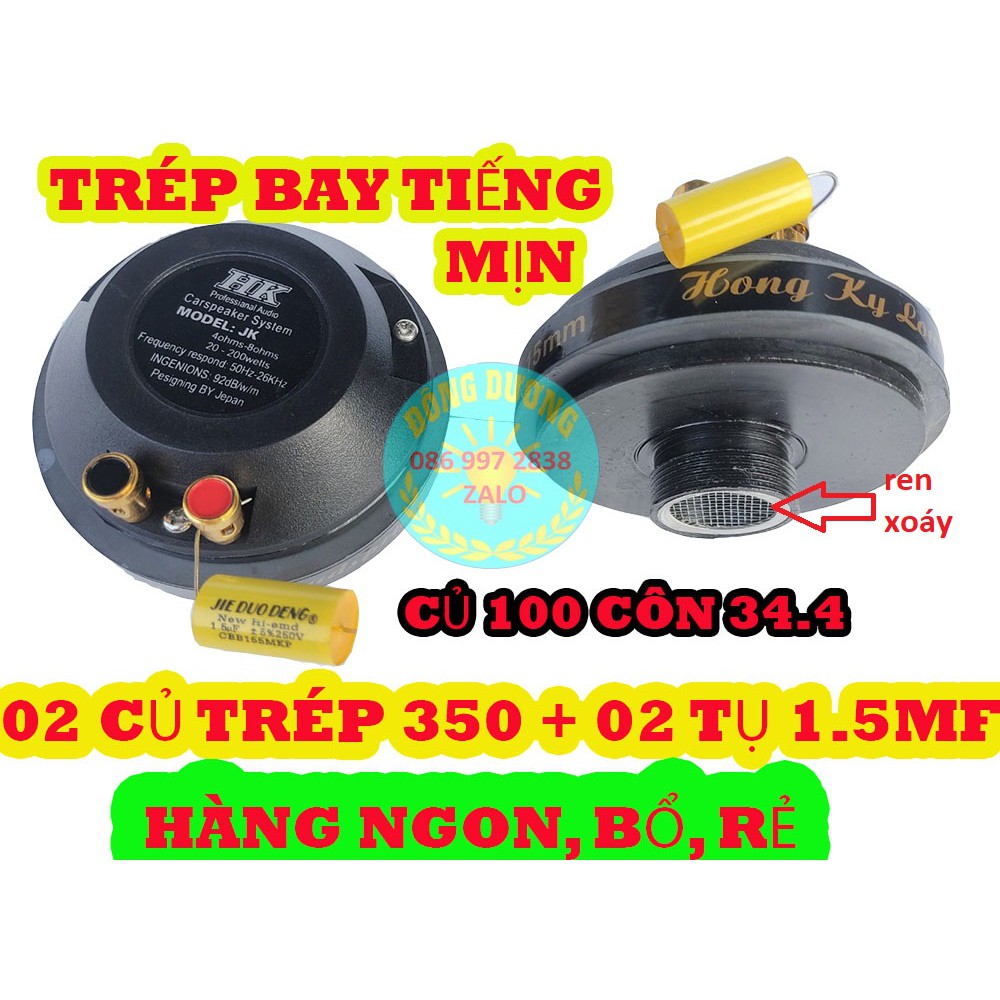 [Mã ELHACE giảm 4% đơn 300K] LOA TÉP KÈN 350 HỒNG KỲ JK MÀNG TITAN - GIÁ 1 CẶP - LOA TREBLE SÂN KHẤU - LOA TRÉP RỜI