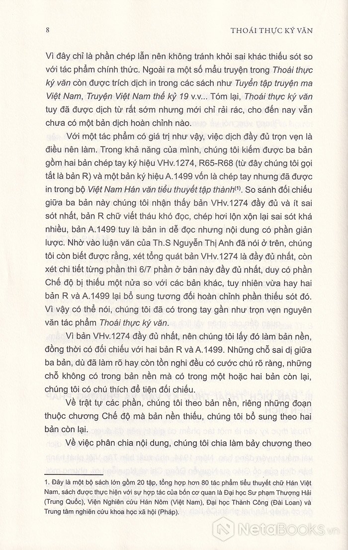 Sách Thoái Thực Ký Văn | BigBuy360 - bigbuy360.vn