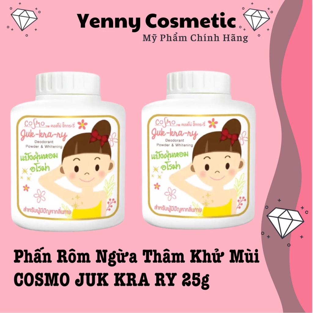 Phấn Rôm Ngừa Thâm Khử Mùi COSMO JUK KRA RY 25g