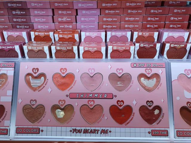 Phấn má You Heart Me 4U2 Thái Lan | BigBuy360 - bigbuy360.vn