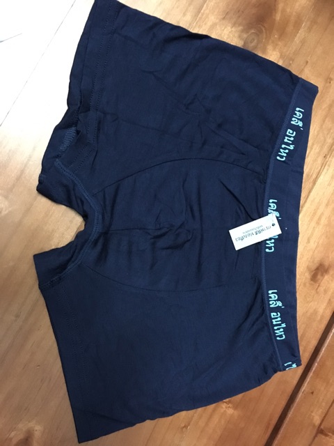 Quần lót nam (sịp thái chất siêu mát) thấm mồ hôi