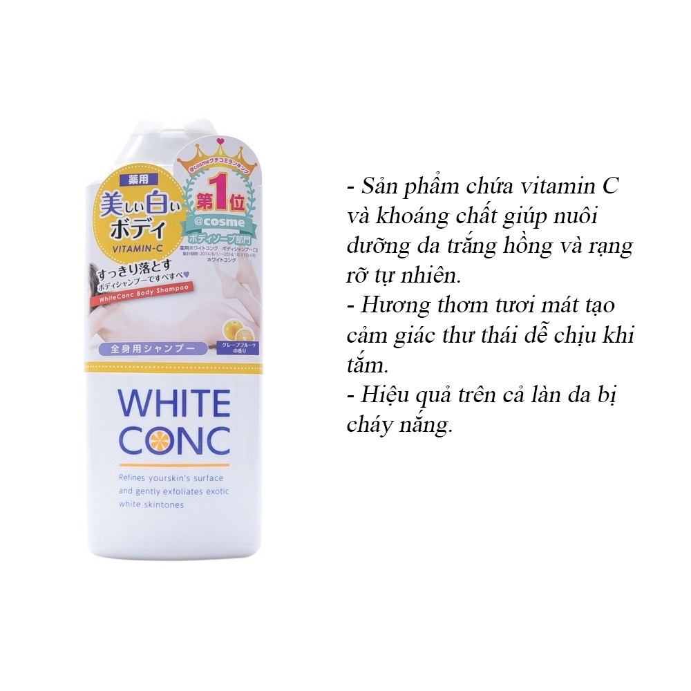 Sữa tắm dưỡng ẩm trắng da White Conc Body 360ml Nội địa Nhật