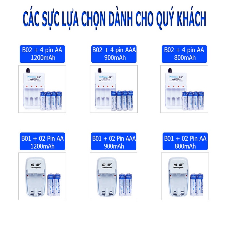 Combo Bộ sạc kèm pin tiểu AA AAA sạc lại Doublepow chính hãng