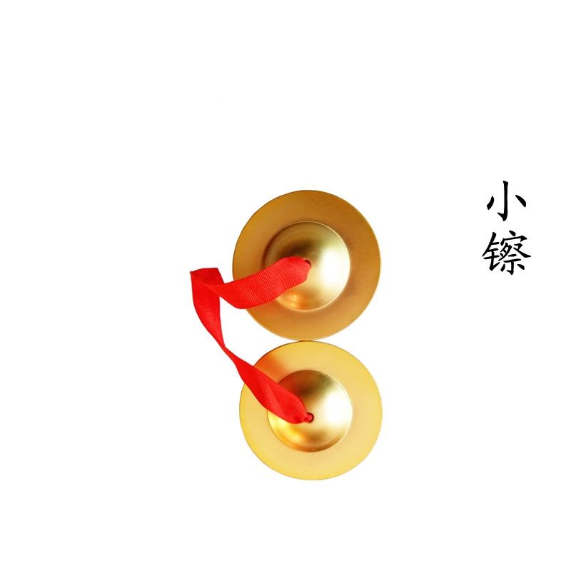 Dorayaki Bộ Gõ Ba Và Một Nửa Nhạc Cụ Gõ Bằng Đồng Cho Trẻ Em _ Nn j beauty