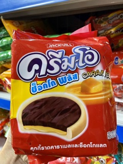 Bánh CreamO Choco Plus Jack&Jill Thái Lan 432g