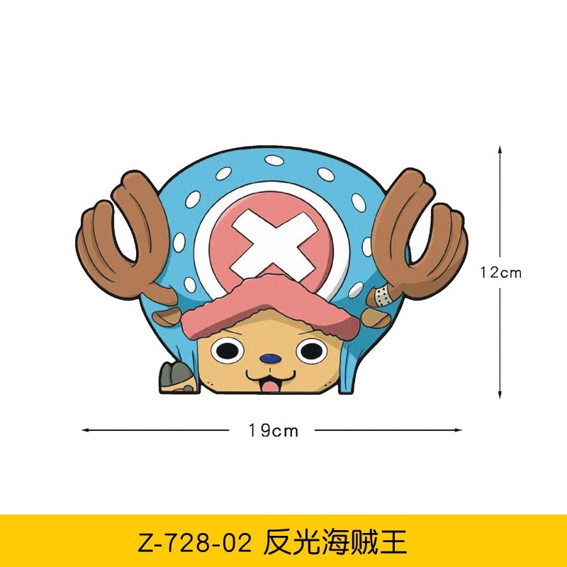 Một Mảnh! ⚡ Đề Can Phản Quang Chống Thấm Nước Hình Luffy Chopper Trang Trí Xe Hơi Xe Máy