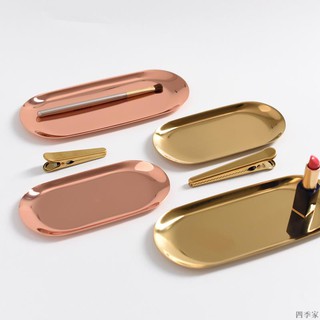 Đĩa đựng thức ăn hình Oval màu vàng phong cách Bắc Âu