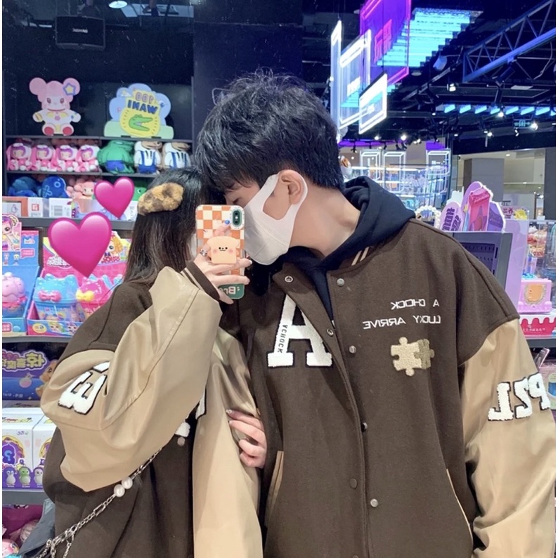 Áo khoác varsity nâu