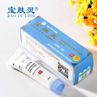 Kem bôi ngoài da Bàouling 30g