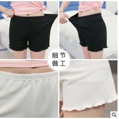Combo 3 Quần đùi xốp mặc váy thoáng mát hàng Quảng Châu