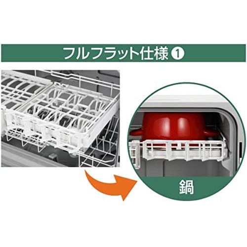 Máy Rửa Chén  PANASONIC NP-TH4 Dishwasher and Dryer, White. Điện 100V, New seal.
