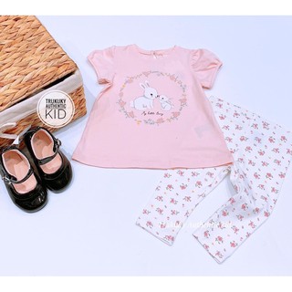Set quần áo hm