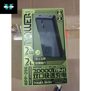 Pin dự phòng Remax RPP-296 Series 20000mAh + 12 Tháng BH