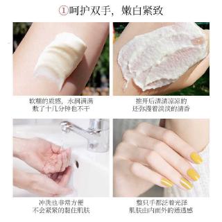 Mặt Nạ Ngủ Dưỡng Ẩm Làm Trắng Da