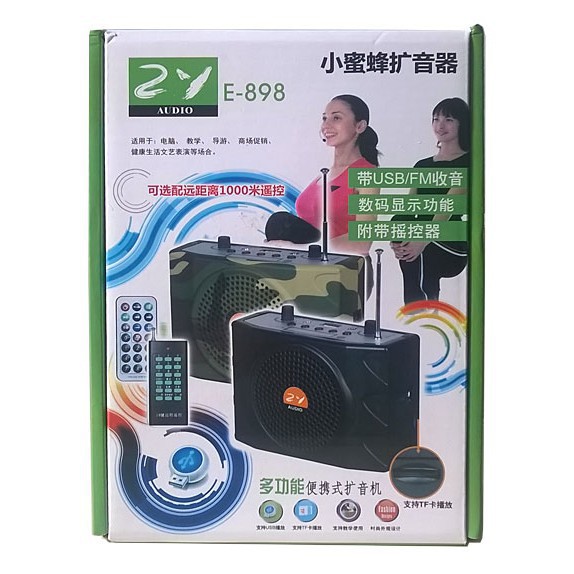 Loa Trợ Giảng E-898 Có Bluetooth Bẫy Chim