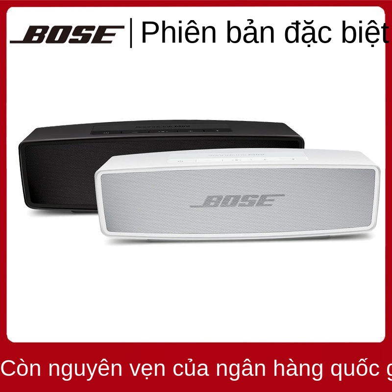 Bose Soundlink MINI ll phiên bản đặc biệt loa bluetooth không dây loại- c MINI2