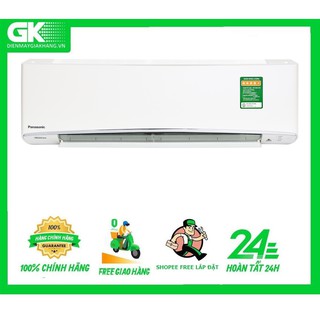 [Mã ELMS5TR giảm 5% đơn 5TR] MIỄN PHÍ LẮP ĐẶT - XU12UKH-8 - Máy lạnh Panasonic Inverter CUCS-XU12UKH-8 mẫu 2018 1.5 HP