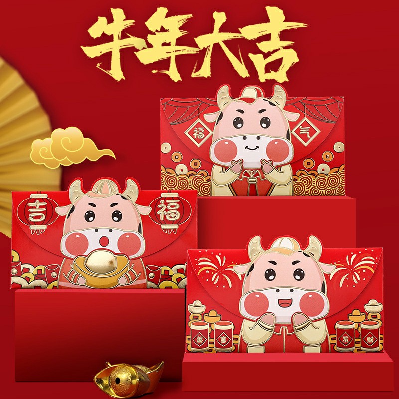 PVN22161 Set 3 Bao Lì Xì Trâu Vàng 2021 3D Mix Mẫu T2 .