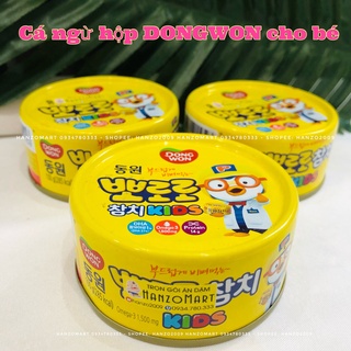 Cá ngừ đóng hộp DONGWON Hàn Quốc