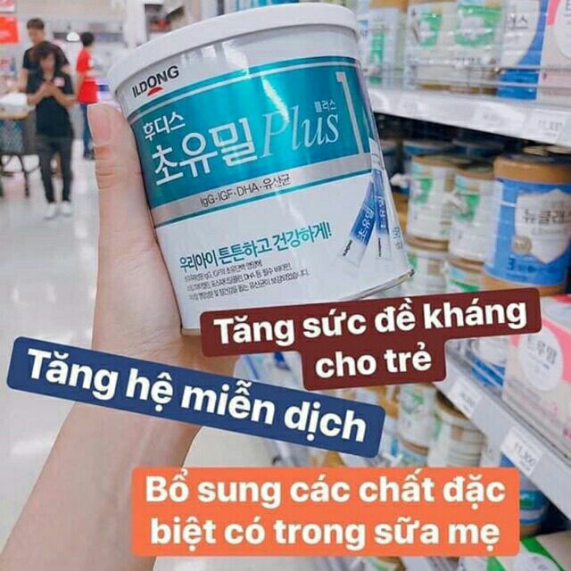 Sữa non ildong plus số 1 Hàn Quốc