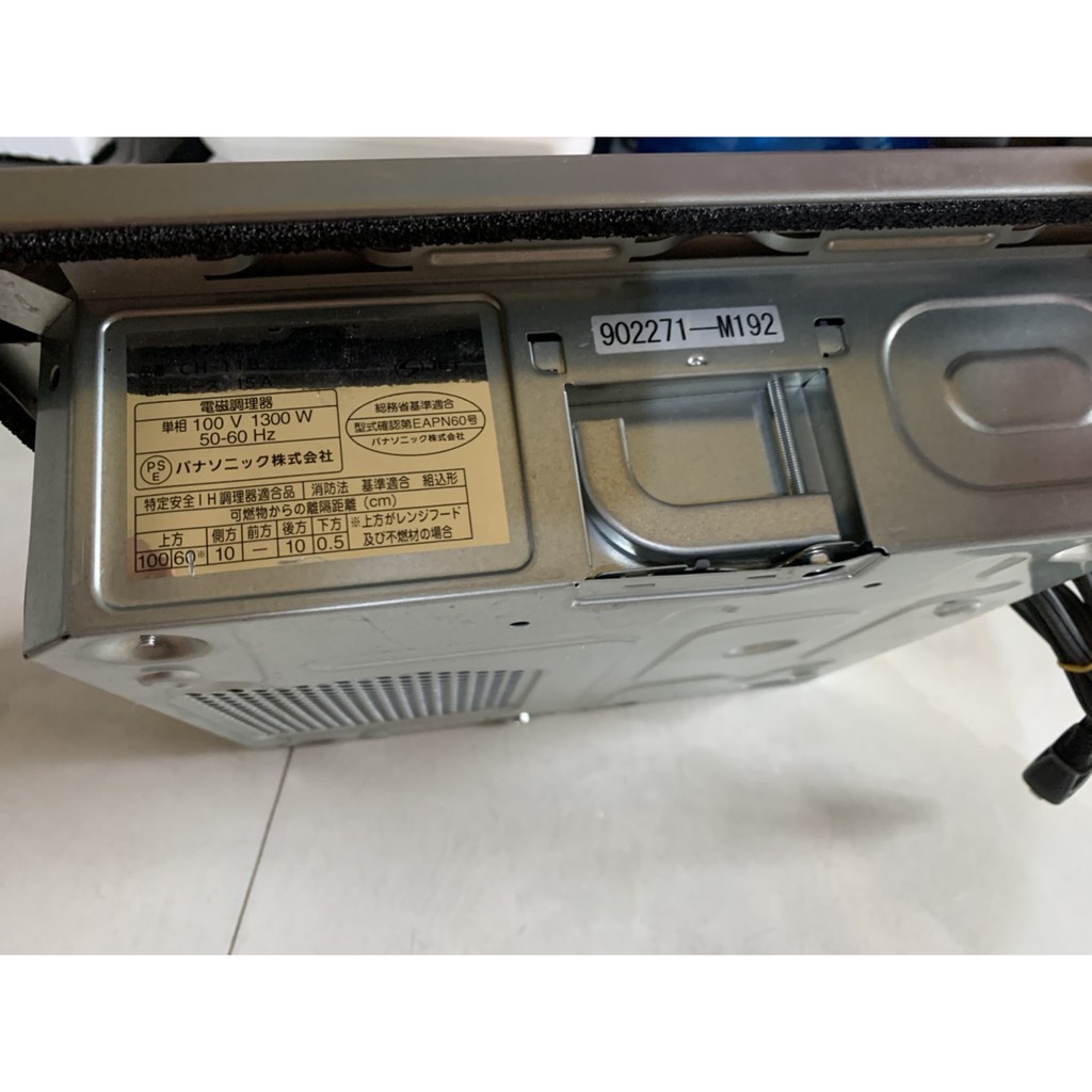 Bếp từ đơn âm (dương) nội địa Nhật (PANASONIC CH-11B