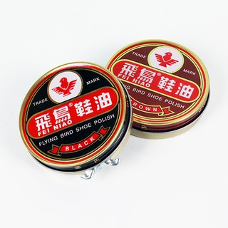 Xi đánh giày màu da bò - xi đánh giày màu nâu - Xi đánh giày cao cấp