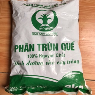 Trùn quế Bảo Anh túi 2kg tiện dụng- bón rau-hoa-cây cảnh