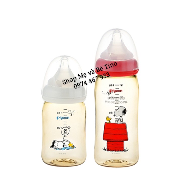 [Limited] Bình sữa Pigeon nội địa Nhật cổ rộng nhựa PPSU Snoopy 160ml & 240ml