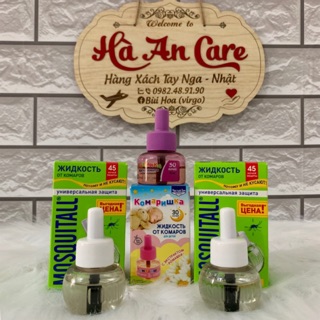 Set máy đuổi muỗi kèm tinh dầu và tinh dầu rời MOSQUITALL