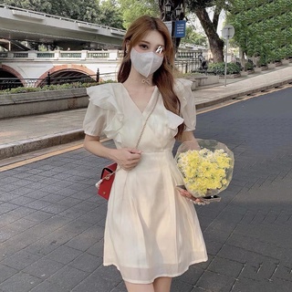 Váy tơ bèo tiểu thư 2 lớp nữ tính