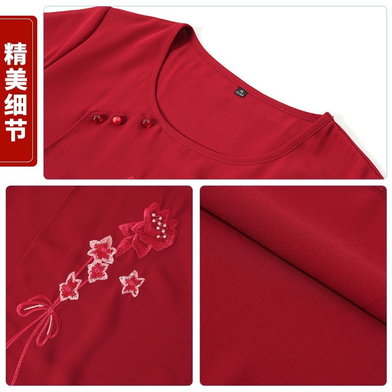 Đầm Thời Trang Mùa Hè Phong Cách Phương Tây Mẫu Mới 2022 Cho Nữ Trung Niên