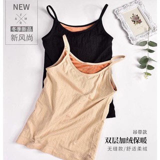 Áo 2 dây giữ nhiệt lót lông ấm áp cho chị em