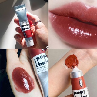 SON DƯỠNG IM MEME PEP! BALM