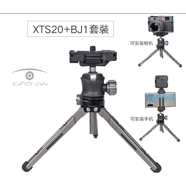 CHÂN MÁY MINI TRIPOD XILETU XTS-20- Hàng chính hãng có sẵn giá thành hấp dẫn