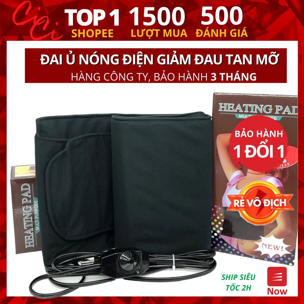 Đai quấn nóng ủ nóng điện Heating Pad giảm eo, giảm mỡ bụng mỡ đùi, có số chỉnh nhiệt. Hàng cty bảo hành 3 tháng