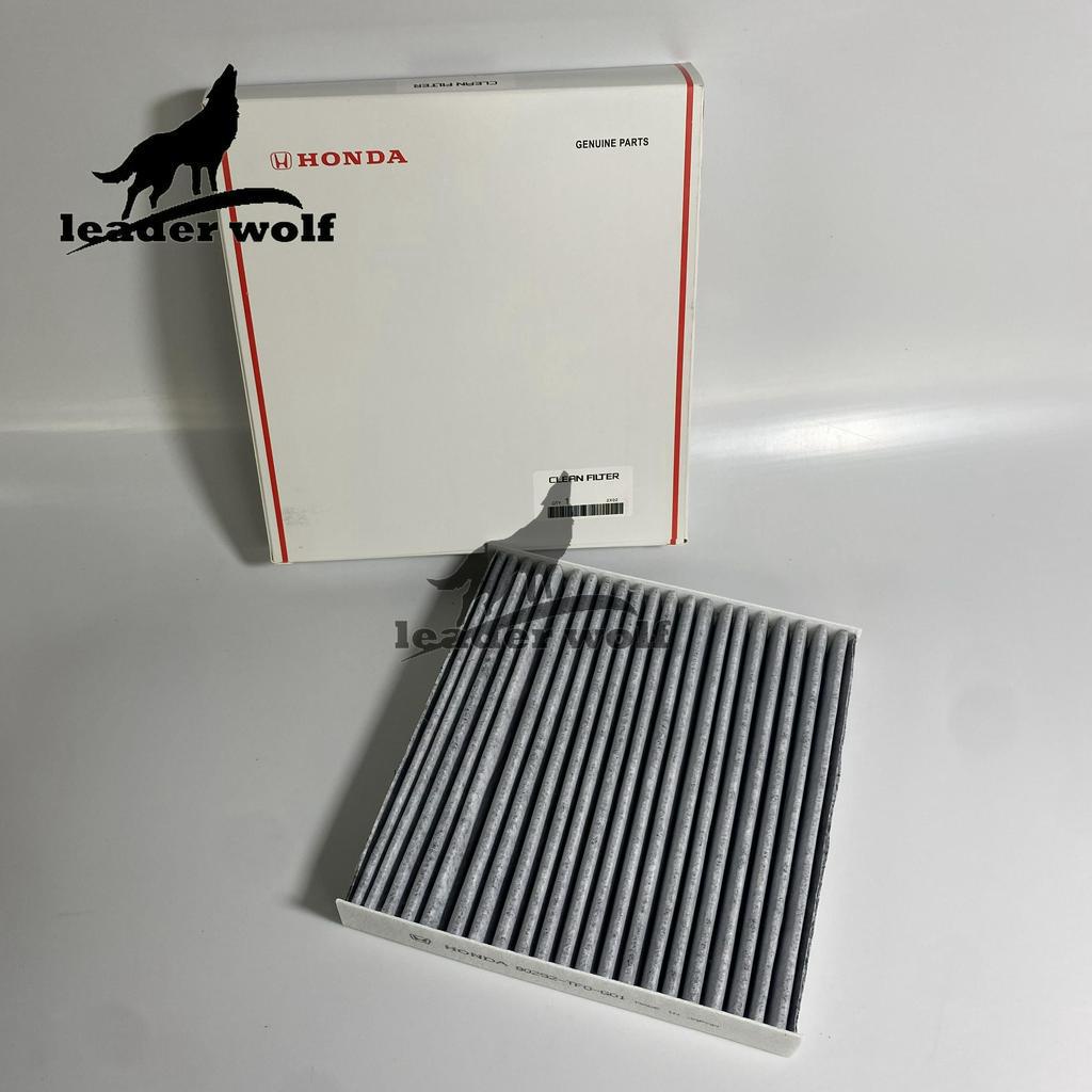 Lọc gió điều hòa, máy lạnh xe City , CRV , Brio