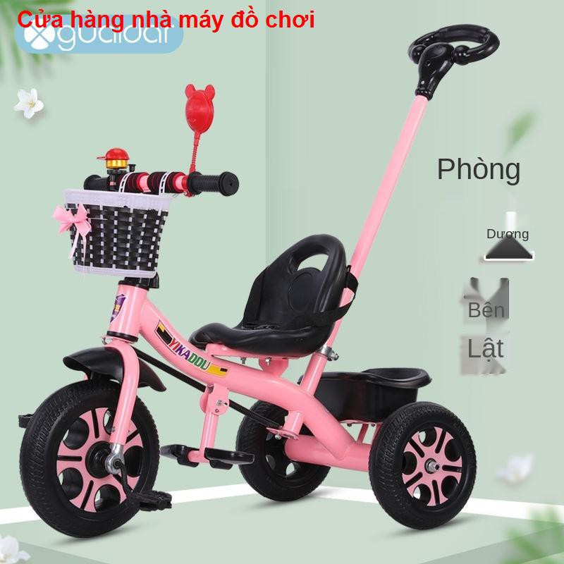 đồ chơiXe đạp trẻ em ba bánh đồ chơi1