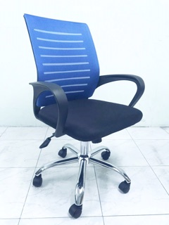Ghế xoay văn phòng 1058X