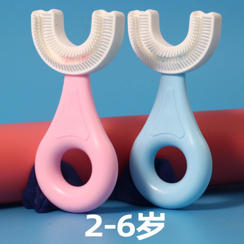 Sỉ 10 Bàn chải chữ U cho bé 2-6 Tuổi